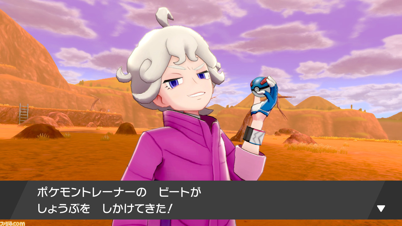 『ポケモン ソード・シールド』ガラル地方のジグザグマ、マッスグマが大変なことに! 空腹の状態が続くと姿が変わる新ポケモン・モルペコ情報も_14