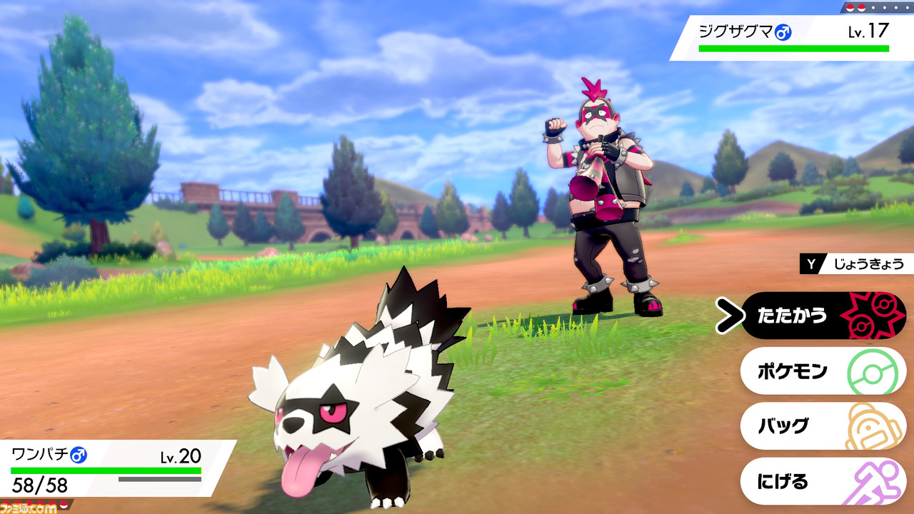 『ポケモン ソード・シールド』ガラル地方のジグザグマ、マッスグマが大変なことに! 空腹の状態が続くと姿が変わる新ポケモン・モルペコ情報も_16