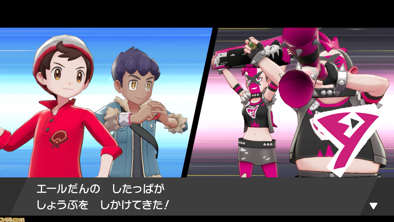 『ポケモン ソード・シールド』ガラル地方のジグザグマ、マッスグマが大変なことに! 空腹の状態が続くと姿が変わる新ポケモン・モルペコ情報も_17