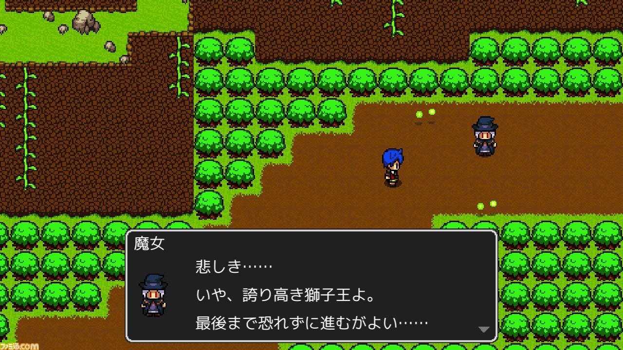 Switch『獅子王の伝説』インタビュー。全クリまで2~3時間の“時短RPG”はいかにして生まれたのか?_04