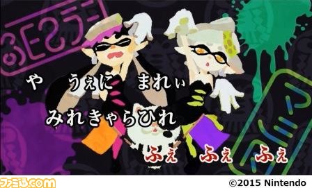 『スプラトゥーン』シオカラーズ(中の人)インタビュー。アオリ役keity.pop、ホタル役菊間まりに聞くシオカラーズの4年間_09