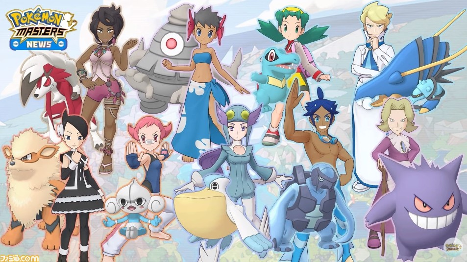 『ポケモンマスターズ』が配信開始! ゲーム概要や遊びかたなど、これまでの情報まとめをチェック_04
