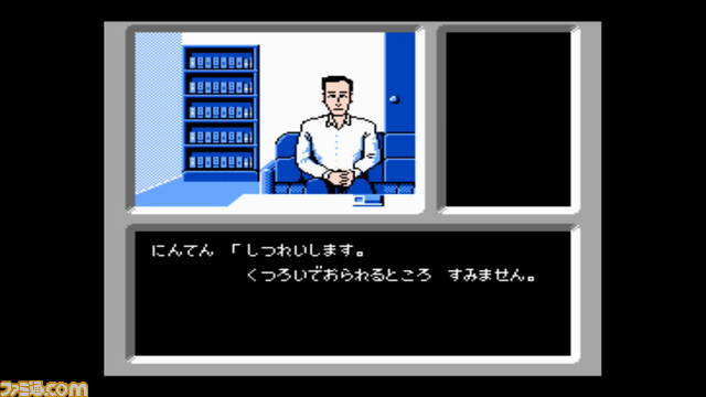 『ファミコン探偵倶楽部』2作がNintendo Switchでフルリメイク決定。任天堂×MAGES.のタッグ【Nintendo Direct 2019.9.5】_02