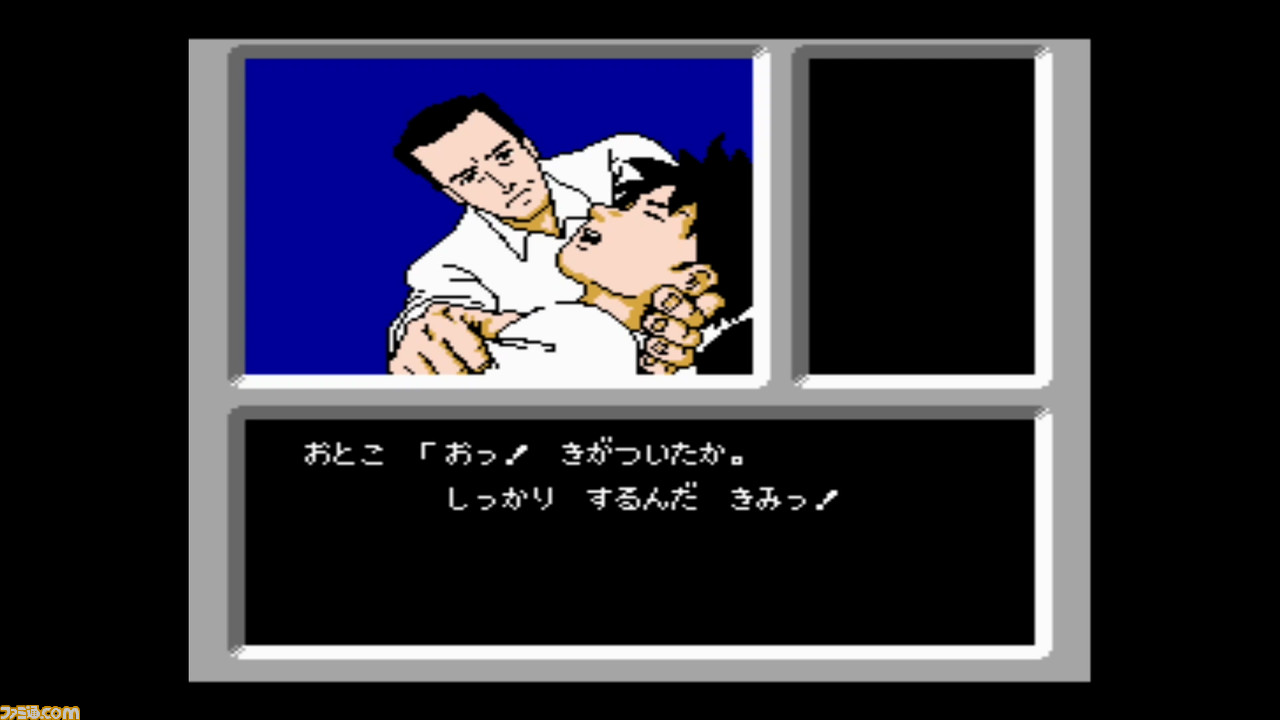 『ファミコン探偵倶楽部』2作がNintendo Switchでフルリメイク決定。任天堂×MAGES.のタッグ【Nintendo Direct 2019.9.5】_01