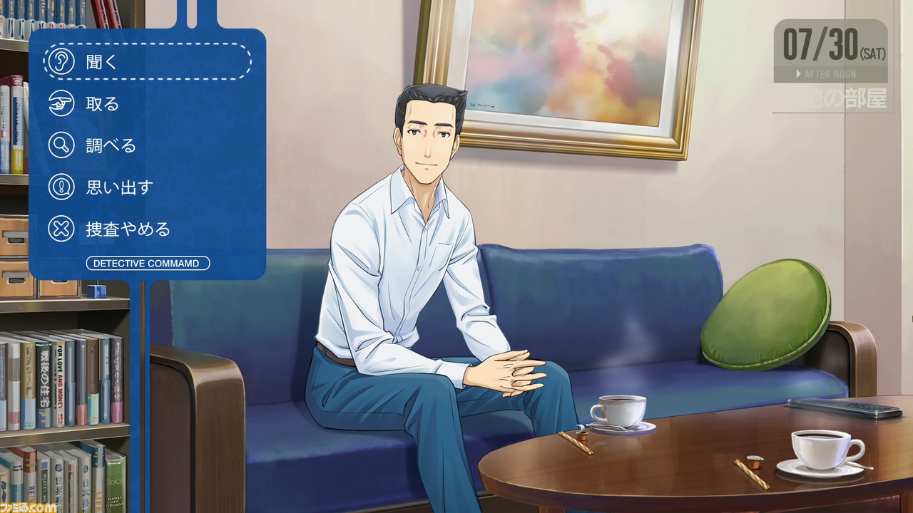 『ファミコン探偵倶楽部』2作がNintendo Switchでフルリメイク決定。任天堂×MAGES.のタッグ【Nintendo Direct 2019.9.5】_05