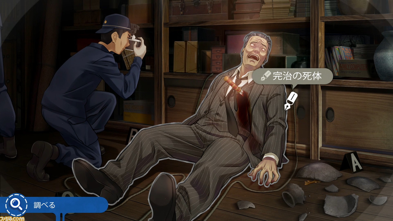 『ファミコン探偵倶楽部』2作がNintendo Switchでフルリメイク決定。任天堂×MAGES.のタッグ【Nintendo Direct 2019.9.5】_08