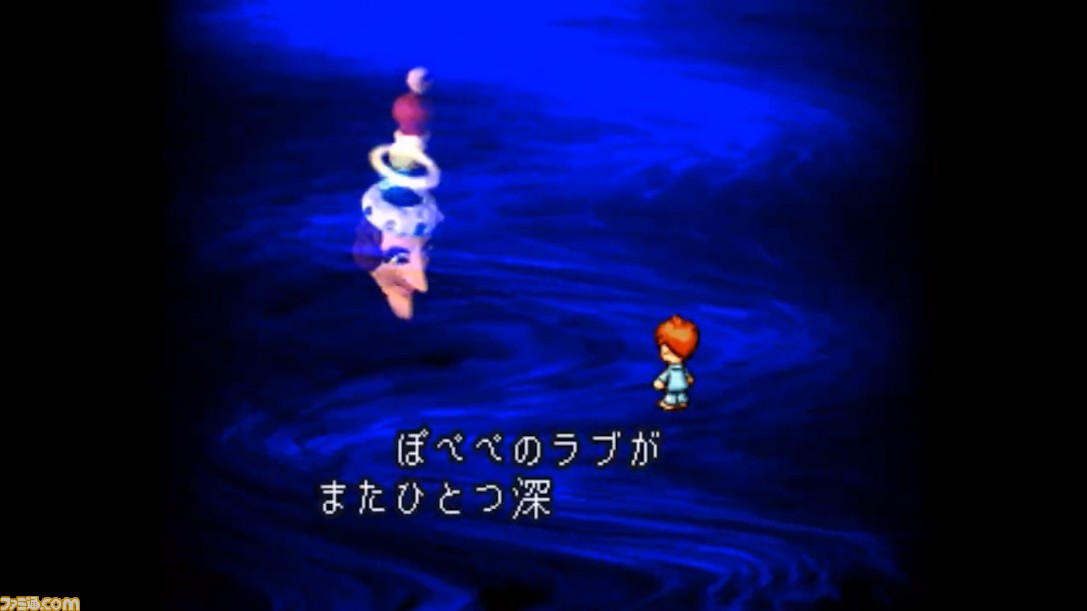 あの『moon』がSwitchで10月10日に配信! オリジナルスタッフが監修【Nintendo Direct 2019.9.5】_06