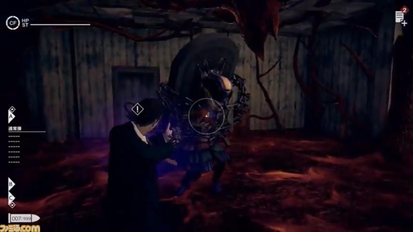 『レッドシーズプロファイル』の続編『Deadly Premonition 2』がSwitch向けに発表。2020年発売予定。前作のSwitch版は本日配信開始【Nintendo Direct 2019.9.5】_09