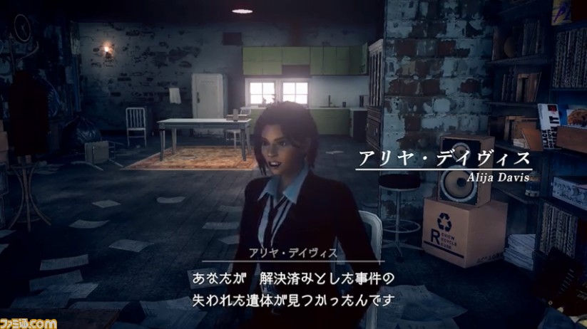 『レッドシーズプロファイル』の続編『Deadly Premonition 2』がSwitch向けに発表。2020年発売予定。前作のSwitch版は本日配信開始【Nintendo Direct 2019.9.5】_06