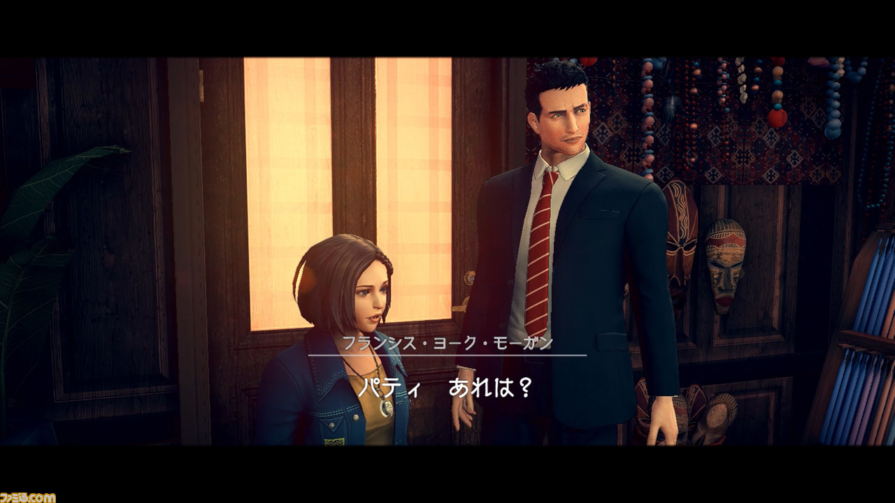 『レッドシーズプロファイル』の続編『Deadly Premonition 2』がSwitch向けに発表。2020年発売予定。前作のSwitch版は本日配信開始【Nintendo Direct 2019.9.5】_02