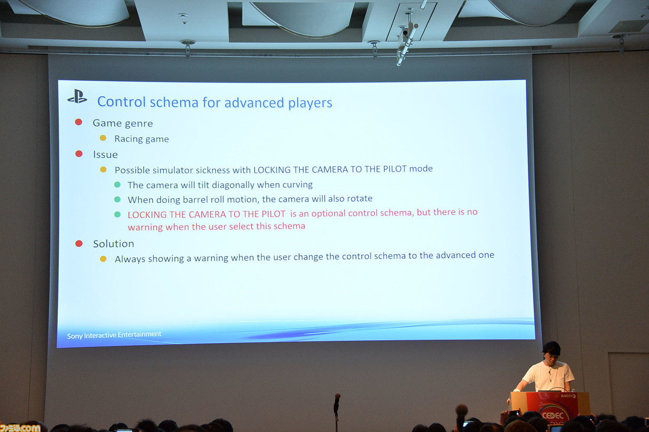 プレイステーション VRを振り返る。豊富なデータをもとにユーザーの傾向や動向を分析! 日本のPS VRユーザーはかなり特殊……!?【CEDEC 2019】_24