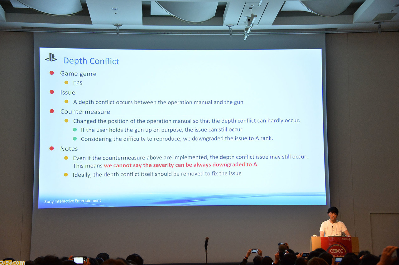 プレイステーション VRを振り返る。豊富なデータをもとにユーザーの傾向や動向を分析! 日本のPS VRユーザーはかなり特殊……!?【CEDEC 2019】_27