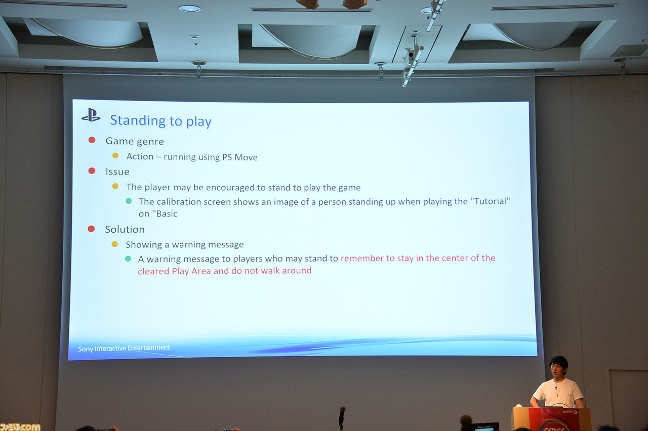 プレイステーション VRを振り返る。豊富なデータをもとにユーザーの傾向や動向を分析! 日本のPS VRユーザーはかなり特殊……!?【CEDEC 2019】_26