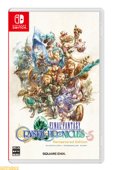 『FF・クリスタルクロニクル リマスター』2020年1月23日発売決定! マルチプレイやキャラクターボイス新規収録など、新要素を紹介する“TGS2019トレーラー”も公開_03