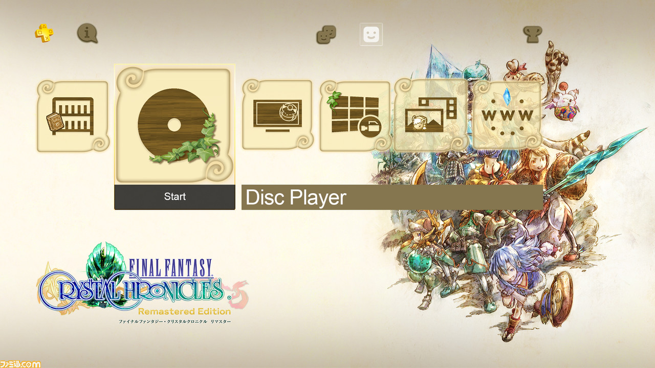 『FF・クリスタルクロニクル リマスター』2020年1月23日発売決定! マルチプレイやキャラクターボイス新規収録など、新要素を紹介する“TGS2019トレーラー”も公開_05