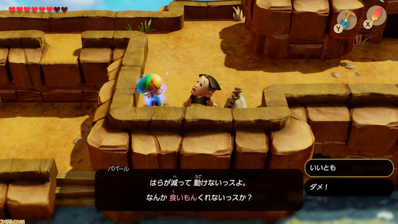 【ソフト&ハード週間販売数】Nintendo Switch Liteの発売初週は17.8万台! ソフトは『ゼルダの伝説 夢をみる島』が14.1万本で初登場1位【9/16~9/22】_01