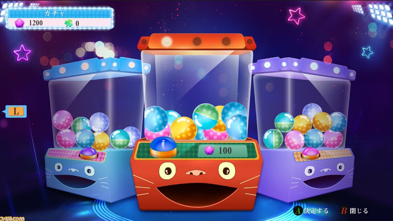 Switchソフト『サマースウィートハート』に登場する10人の女の子とゲームシステムをご紹介_21