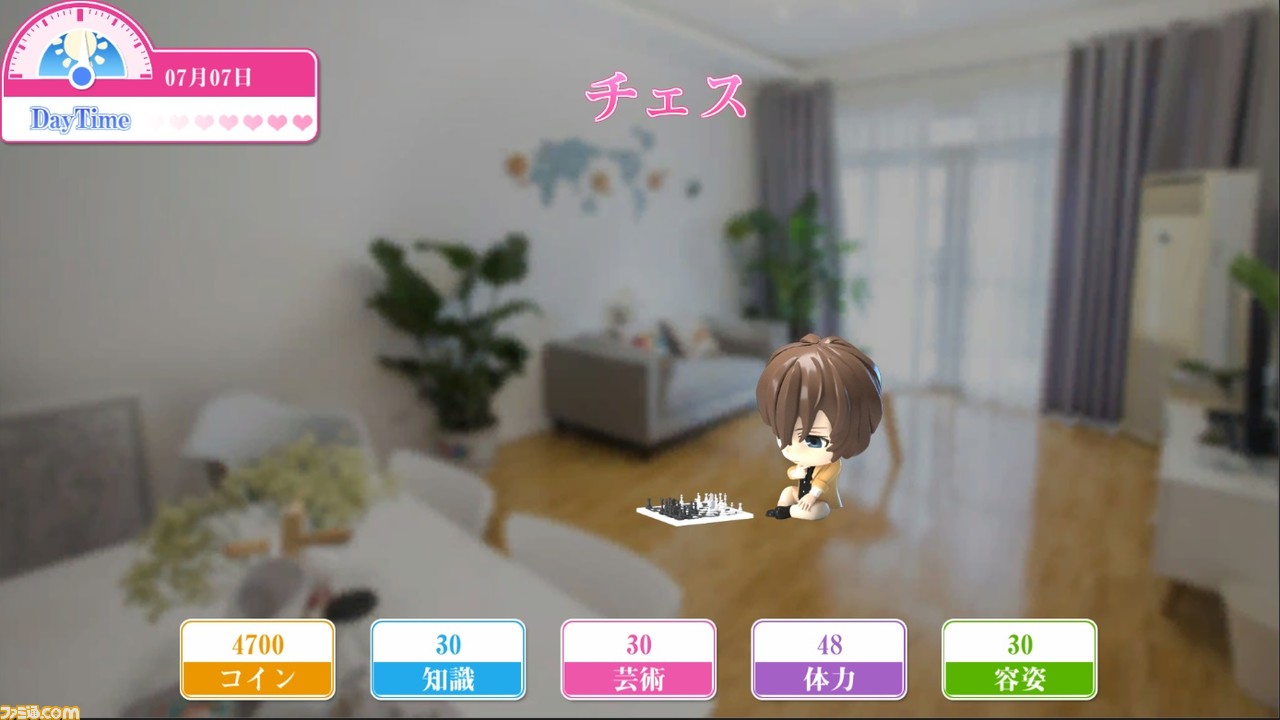 Switchソフト『サマースウィートハート』に登場する10人の女の子とゲームシステムをご紹介_14