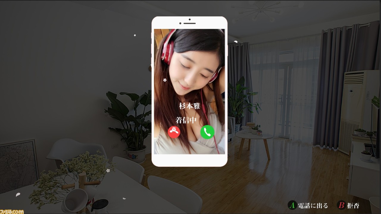 Switchソフト『サマースウィートハート』に登場する10人の女の子とゲームシステムをご紹介_12