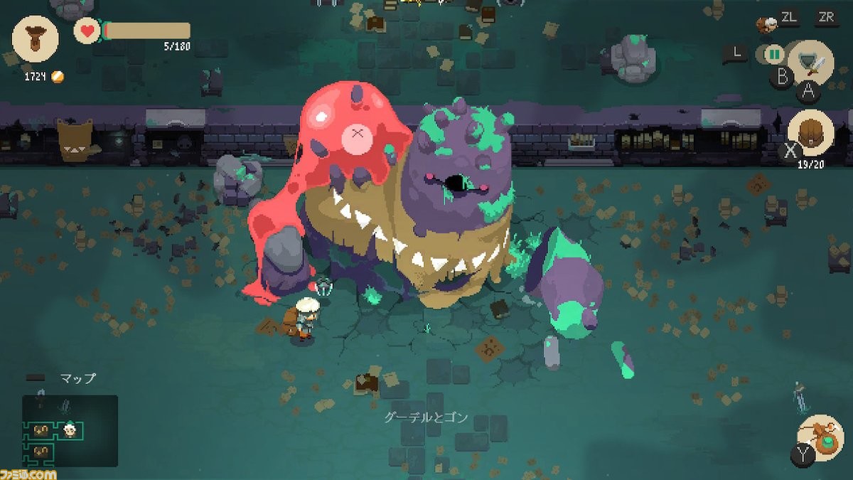 『ヒューマン フォール フラット』などで注目を集めるテヨンジャパンってどんな会社なのか? キーパーソンにインタビューを敢行_01