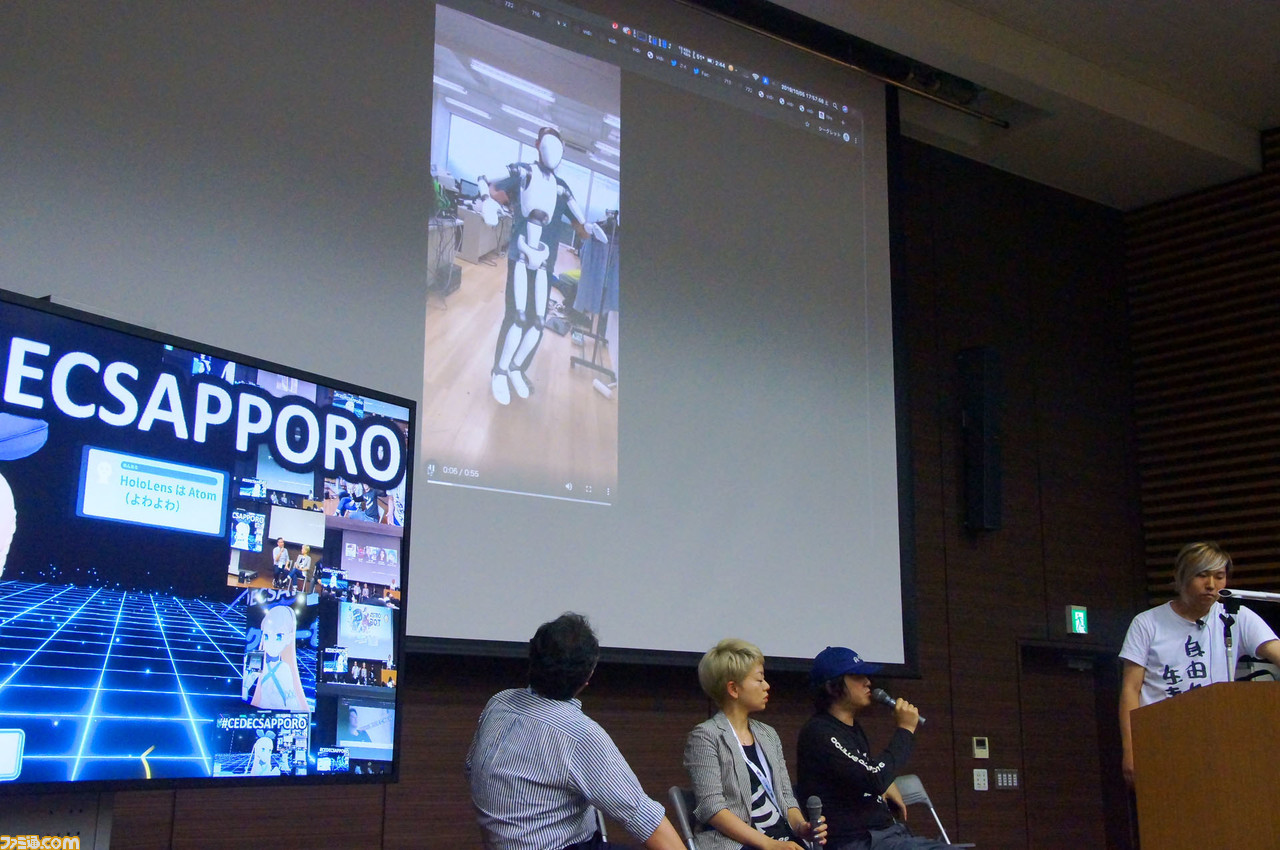 SIE吉田氏を始めVR、AR、MRのキーパーソンが札幌に集結!最新技術の話題から次世代PSのVRにも触れられた“xRどうでしょう祭”【CEDEC+SAPPORO 2019】_08