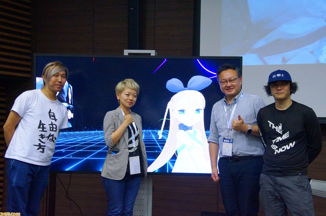 SIE吉田氏を始めVR、AR、MRのキーパーソンが札幌に集結!最新技術の話題から次世代PSのVRにも触れられた“xRどうでしょう祭”【CEDEC+SAPPORO 2019】_16