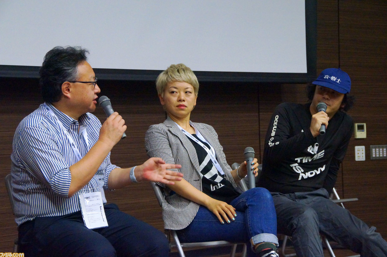 SIE吉田氏を始めVR、AR、MRのキーパーソンが札幌に集結!最新技術の話題から次世代PSのVRにも触れられた“xRどうでしょう祭”【CEDEC+SAPPORO 2019】_06