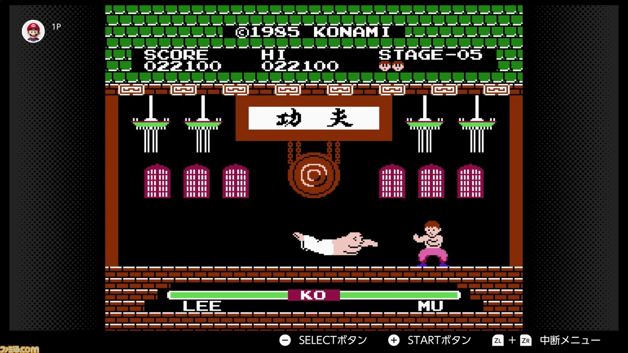 新作アニメ制作資金を募集中のゲーム大好きマンガ家・押切蓮介氏インタビュー! 『源平討魔伝』から『でろでろ』、新作『ざしきわらしのタタミちゃん』につながるものとは?_05