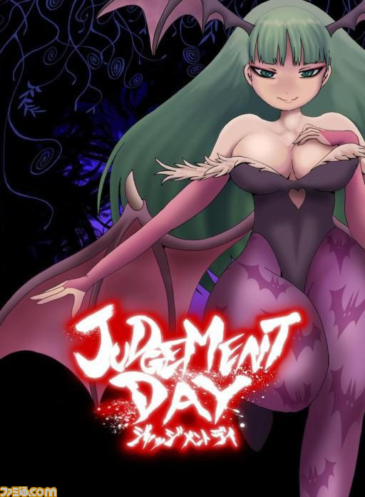 新作アニメ制作資金を募集中のゲーム大好きマンガ家・押切蓮介氏インタビュー! 『源平討魔伝』から『でろでろ』、新作『ざしきわらしのタタミちゃん』につながるものとは?_12