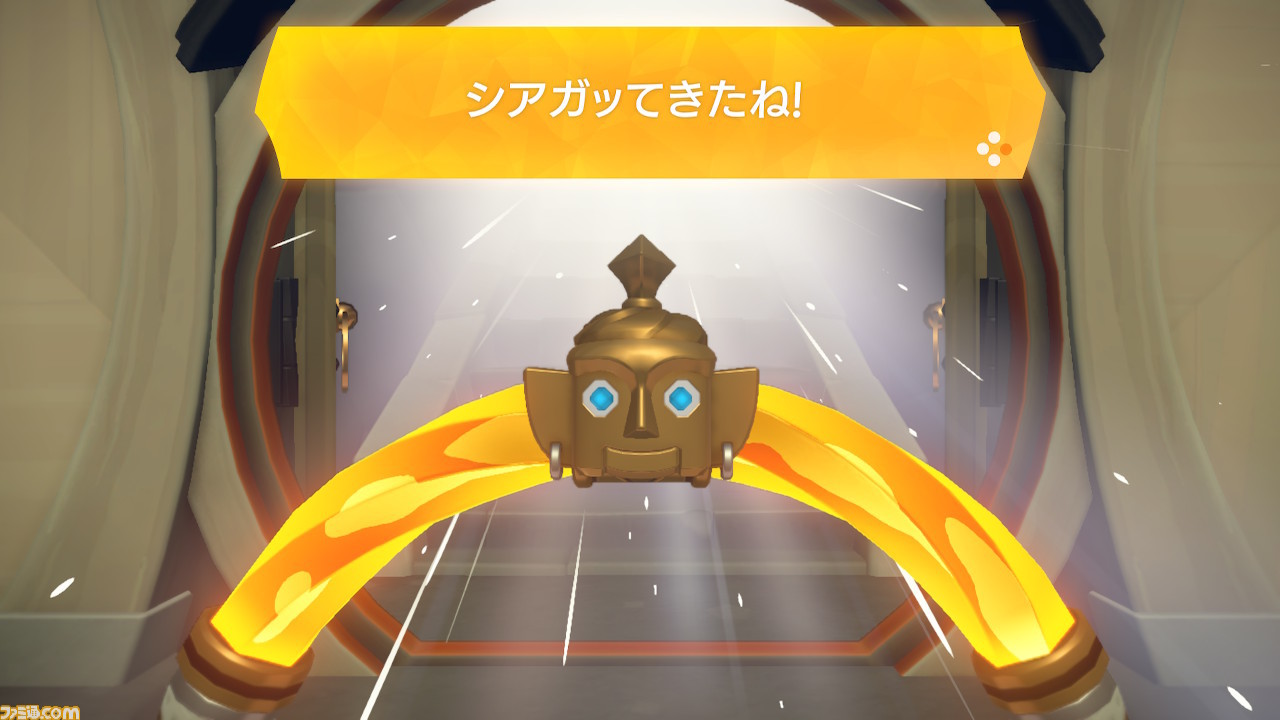 任天堂の新たな挑戦『リングフィット アドベンチャー』レビュー。攻撃方法がフィットネスのRPG!? ゲームが主体の新機軸フィットネスソフト_03