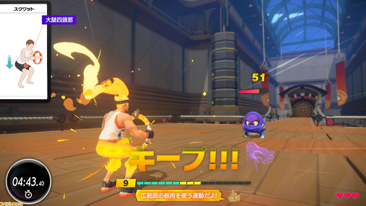 任天堂の新たな挑戦『リングフィット アドベンチャー』レビュー。攻撃方法がフィットネスのRPG!? ゲームが主体の新機軸フィットネスソフト_09