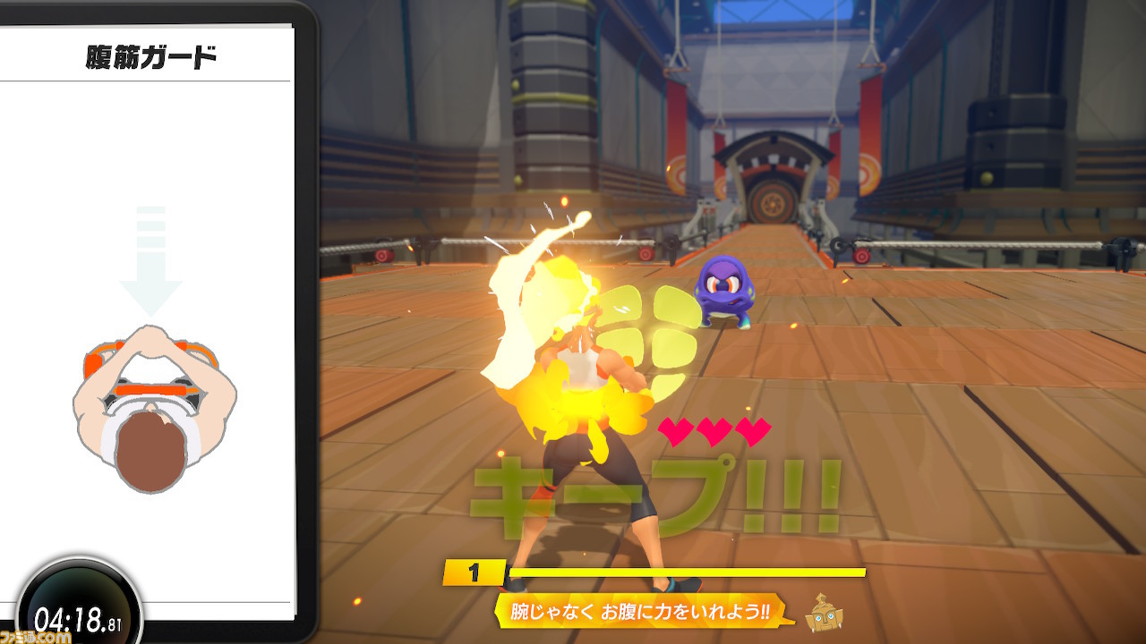 任天堂の新たな挑戦『リングフィット アドベンチャー』レビュー。攻撃方法がフィットネスのRPG!? ゲームが主体の新機軸フィットネスソフト_11