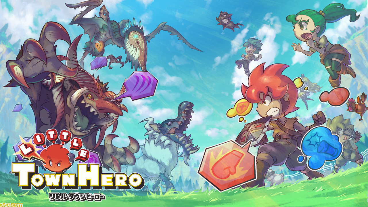 『リトルタウンヒーロー』レビュー。ゲームフリークのスイッチ新作はRPGを遊びたいけど時間がない大人たちの救世主だった!_22