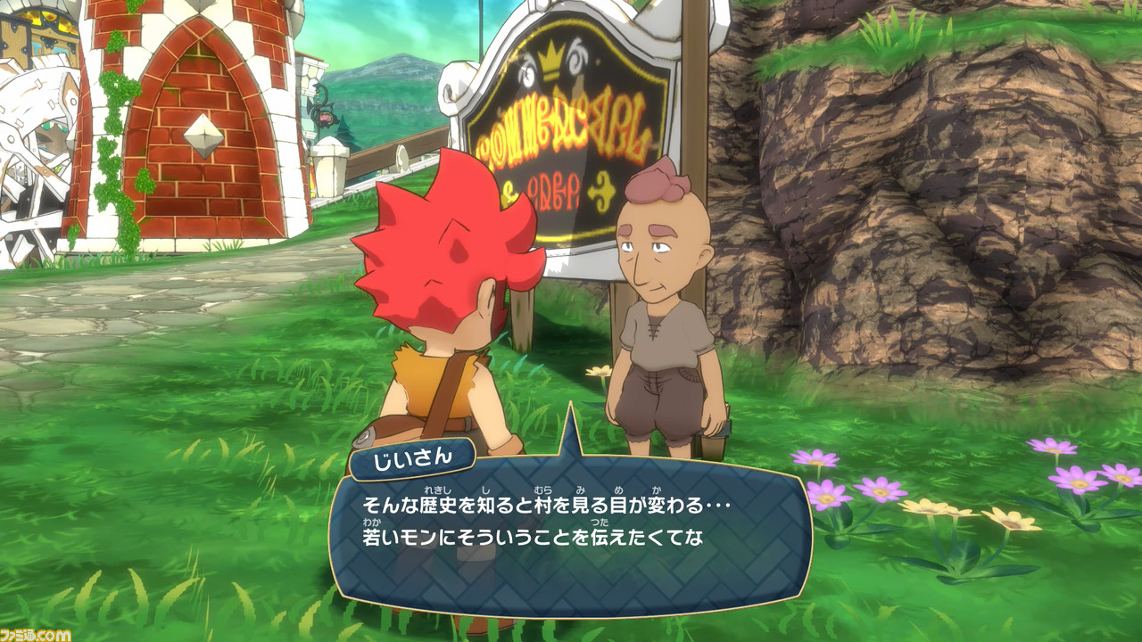 『リトルタウンヒーロー』レビュー。ゲームフリークのスイッチ新作はRPGを遊びたいけど時間がない大人たちの救世主だった!_04