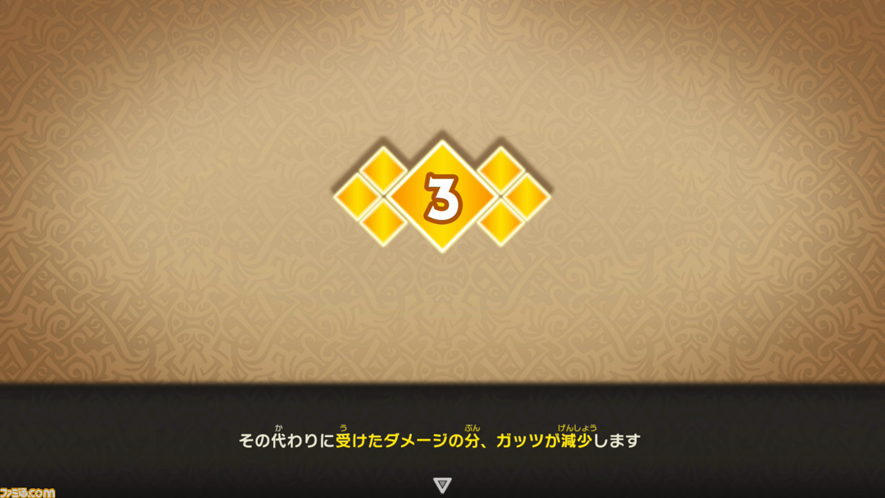 『リトルタウンヒーロー』レビュー。ゲームフリークのスイッチ新作はRPGを遊びたいけど時間がない大人たちの救世主だった!_12