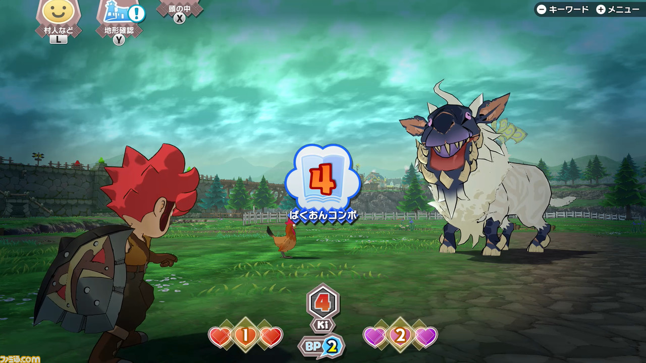 『リトルタウンヒーロー』レビュー。ゲームフリークのスイッチ新作はRPGを遊びたいけど時間がない大人たちの救世主だった!_16