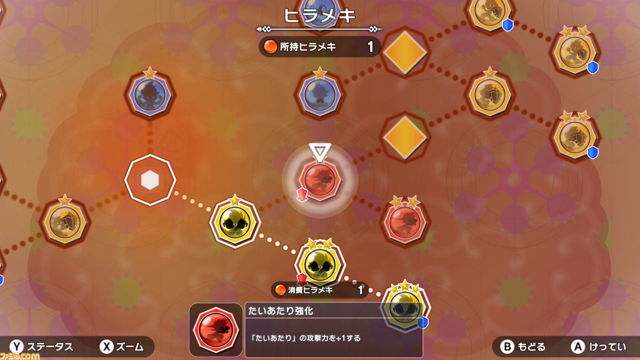 『リトルタウンヒーロー』レビュー。ゲームフリークのスイッチ新作はRPGを遊びたいけど時間がない大人たちの救世主だった!_19