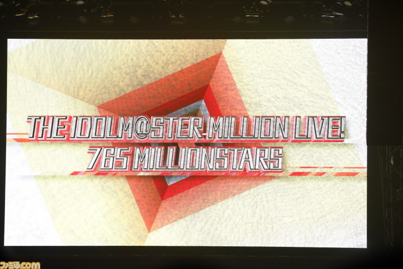 “バンナムフェス”DAY1リポート! 約5時間におよぶ“315(サイコー!)”のライブで西川貴教さんが『アイマス SideM』のアイドルに!?_92