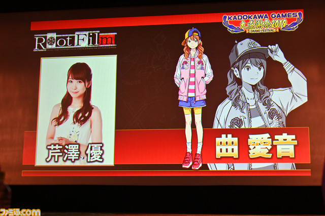 i☆Risライブで大盛況! 新作ミステリー『Root Film』では大人の演技に期待! 角川ゲームス大感謝祭2019リポート_59