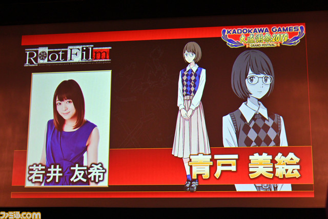 i☆Risライブで大盛況! 新作ミステリー『Root Film』では大人の演技に期待! 角川ゲームス大感謝祭2019リポート_58