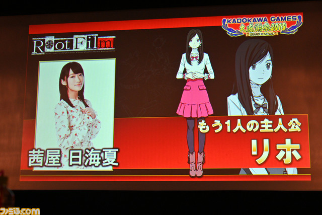 i☆Risライブで大盛況! 新作ミステリー『Root Film』では大人の演技に期待! 角川ゲームス大感謝祭2019リポート_60