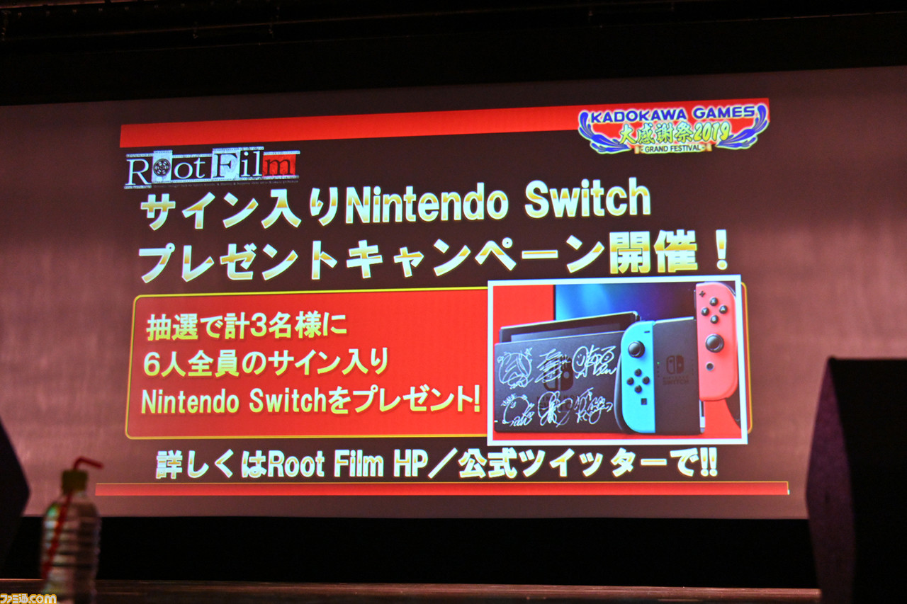 i☆Risライブで大盛況! 新作ミステリー『Root Film』では大人の演技に期待! 角川ゲームス大感謝祭2019リポート_74