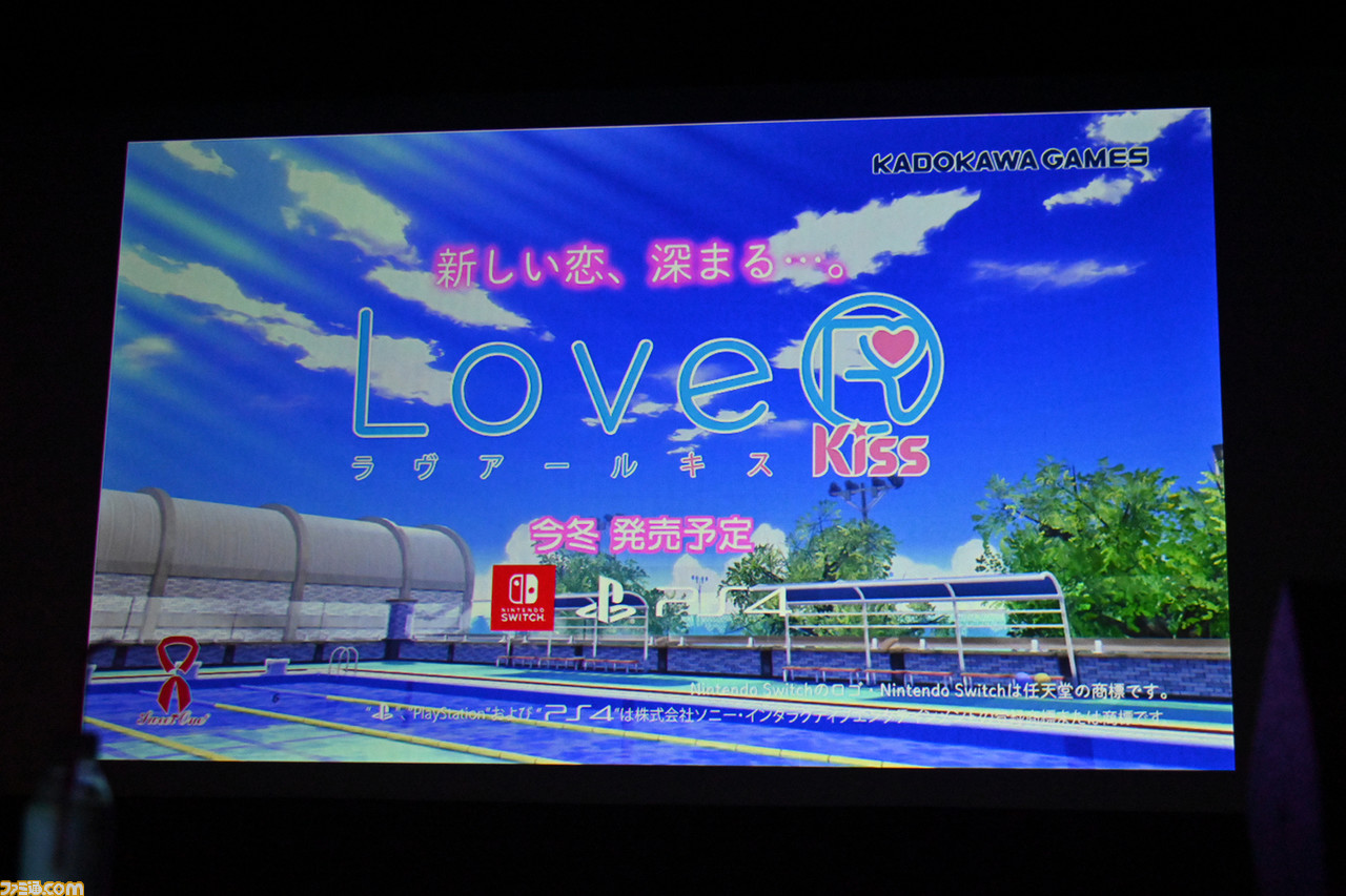 i☆Risライブで大盛況! 新作ミステリー『Root Film』では大人の演技に期待! 角川ゲームス大感謝祭2019リポート_26