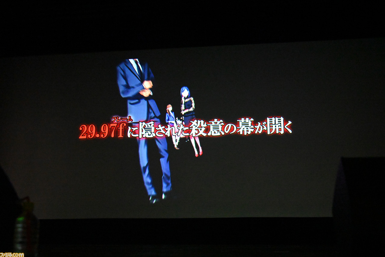 i☆Risライブで大盛況! 新作ミステリー『Root Film』では大人の演技に期待! 角川ゲームス大感謝祭2019リポート_52