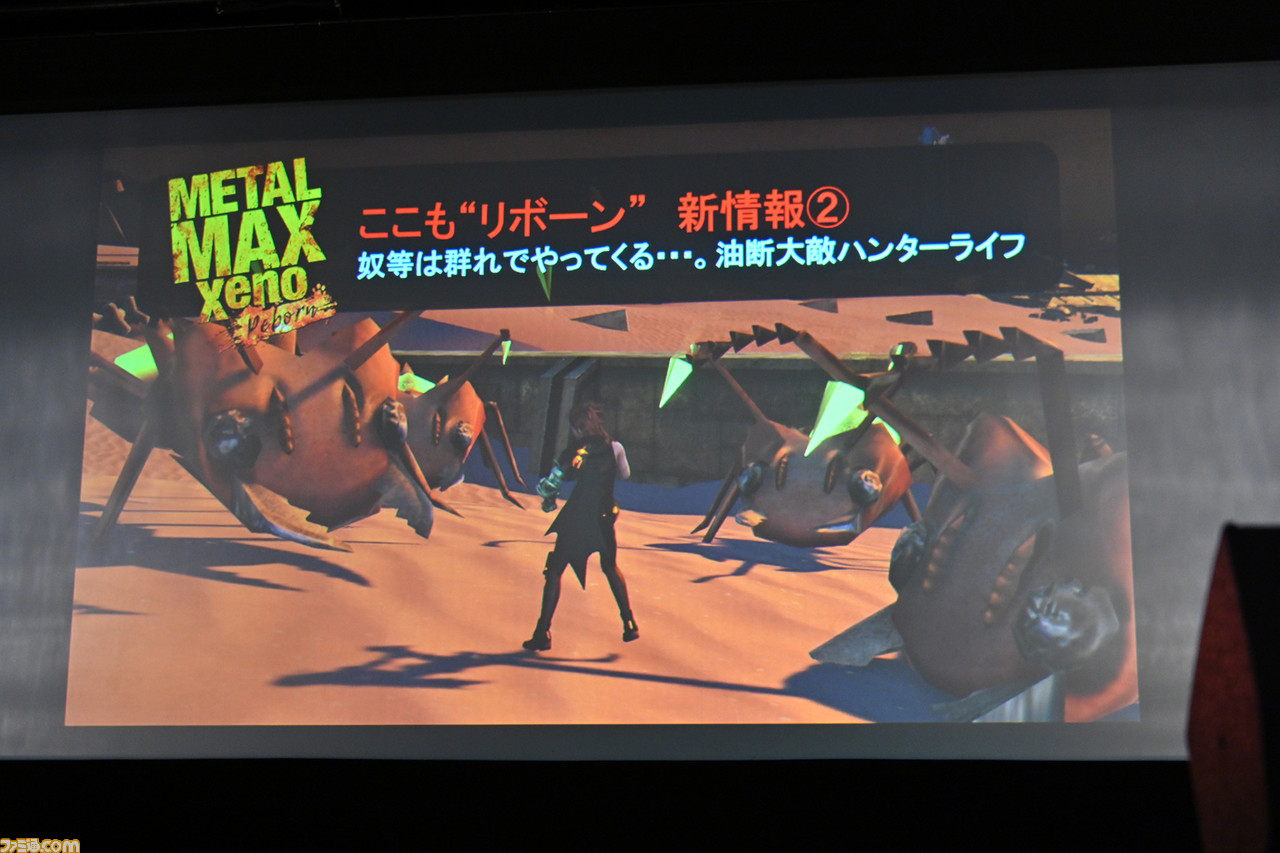 i☆Risライブで大盛況! 新作ミステリー『Root Film』では大人の演技に期待! 角川ゲームス大感謝祭2019リポート_45