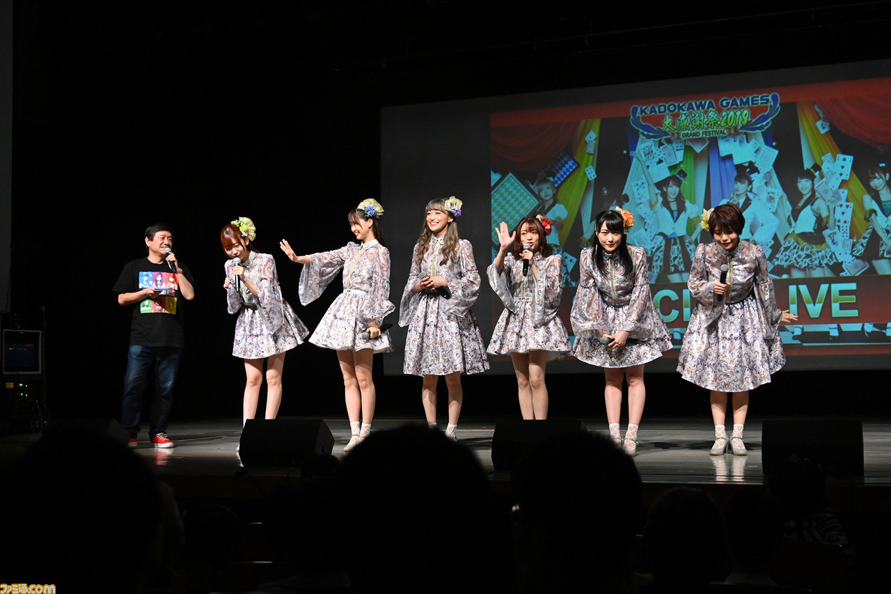 i☆Risライブで大盛況! 新作ミステリー『Root Film』では大人の演技に期待! 角川ゲームス大感謝祭2019リポート_04