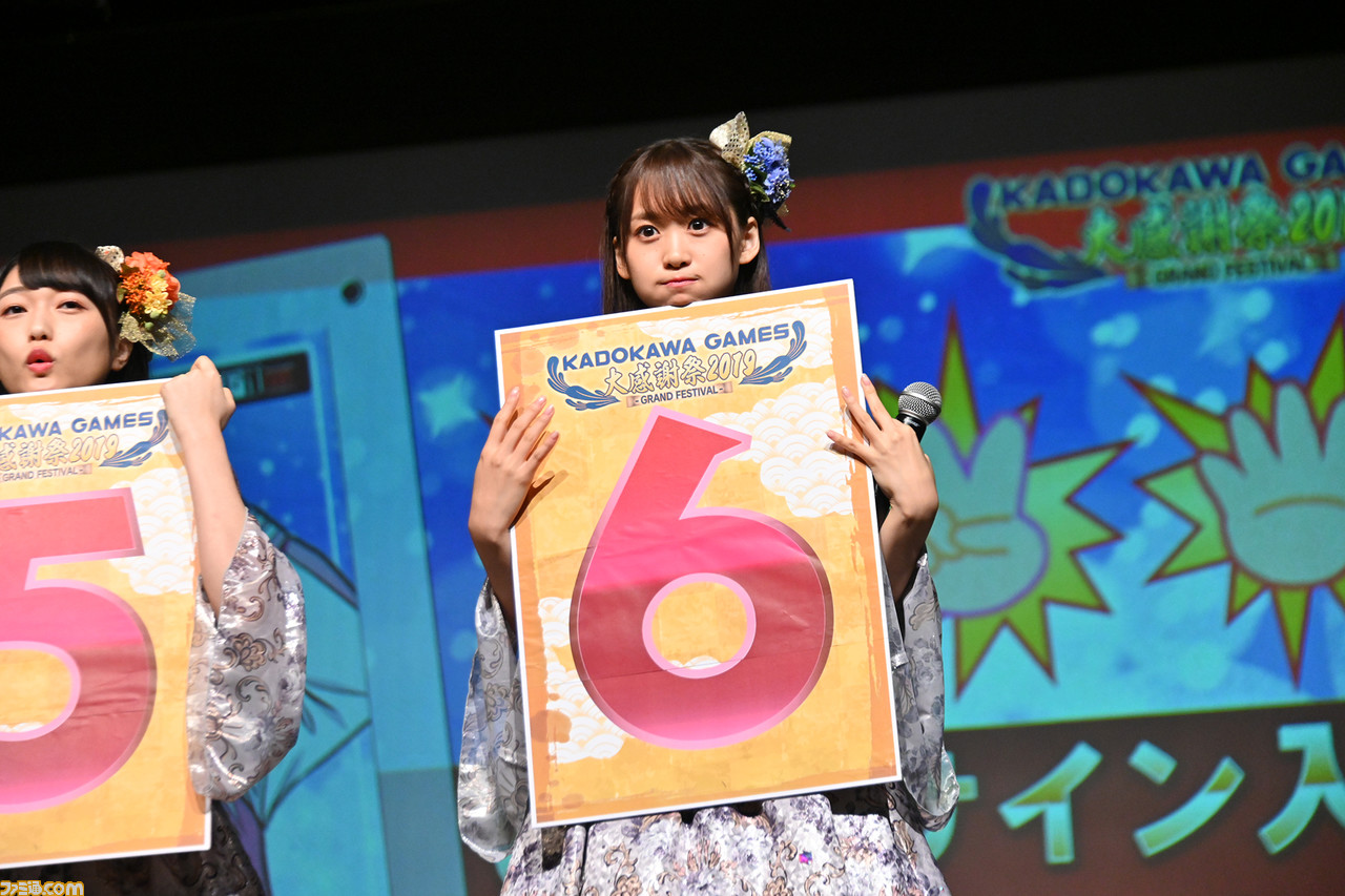 i☆Risライブで大盛況! 新作ミステリー『Root Film』では大人の演技に期待! 角川ゲームス大感謝祭2019リポート_76