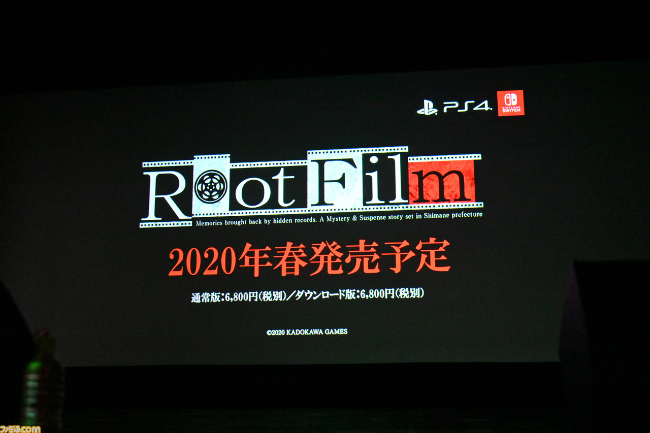 i☆Risライブで大盛況! 新作ミステリー『Root Film』では大人の演技に期待! 角川ゲームス大感謝祭2019リポート_50