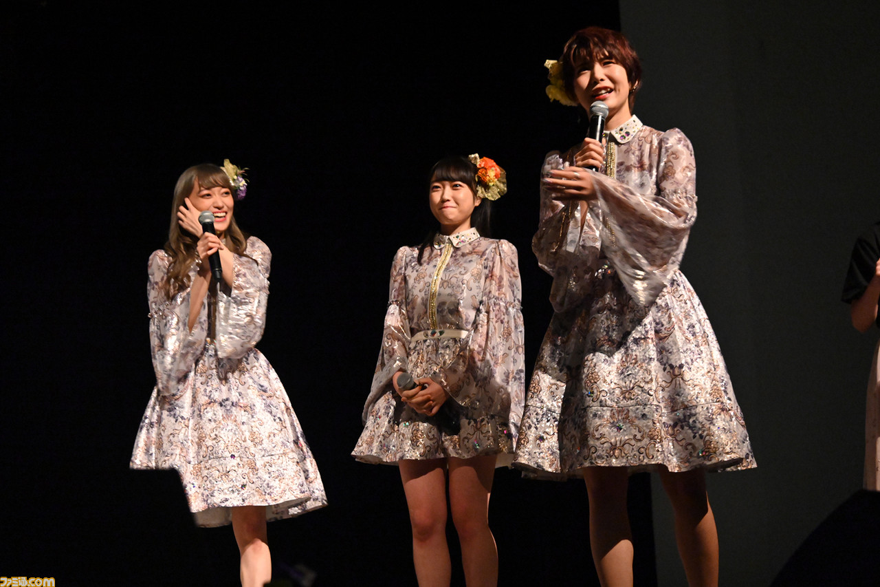 i☆Risライブで大盛況! 新作ミステリー『Root Film』では大人の演技に期待! 角川ゲームス大感謝祭2019リポート_64