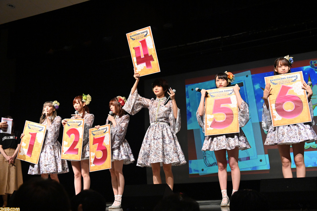 i☆Risライブで大盛況! 新作ミステリー『Root Film』では大人の演技に期待! 角川ゲームス大感謝祭2019リポート_75